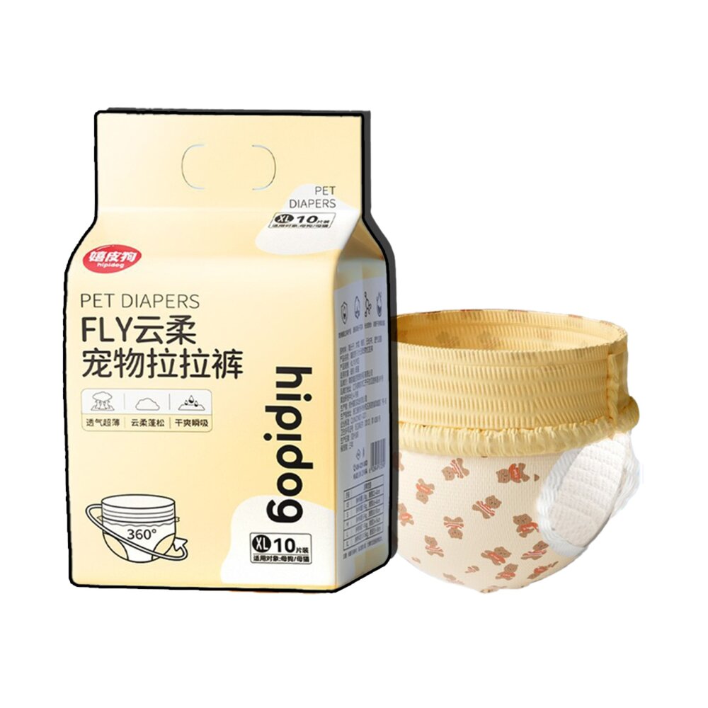 250906234904-Hipidog 小熊拉拉禮貌帶 寵物生理褲 小狗狗母狗 拉拉褲 尿布 紙尿褲用品毛掌櫃寵物店