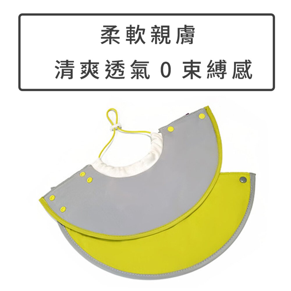 SHAME反光伊莉莎白圈 伊麗莎白圈 貓咪 防舔咬 頸圈 寵物 絕育 項圈 狗狗 術後 傷口 護理 項圈毛掌櫃寵物店-圖片-4