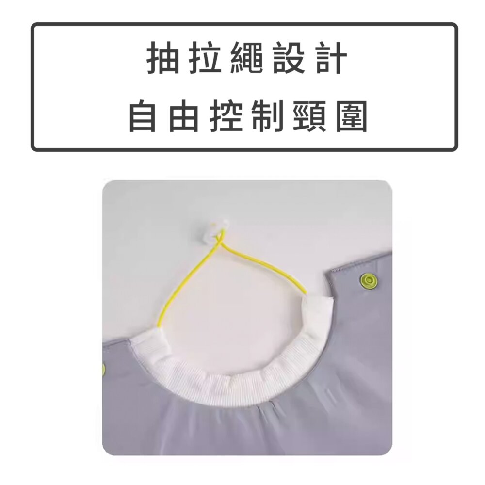 SHAME反光伊莉莎白圈 伊麗莎白圈 貓咪 防舔咬 頸圈 寵物 絕育 項圈 狗狗 術後 傷口 護理 項圈毛掌櫃寵物店-圖片-6