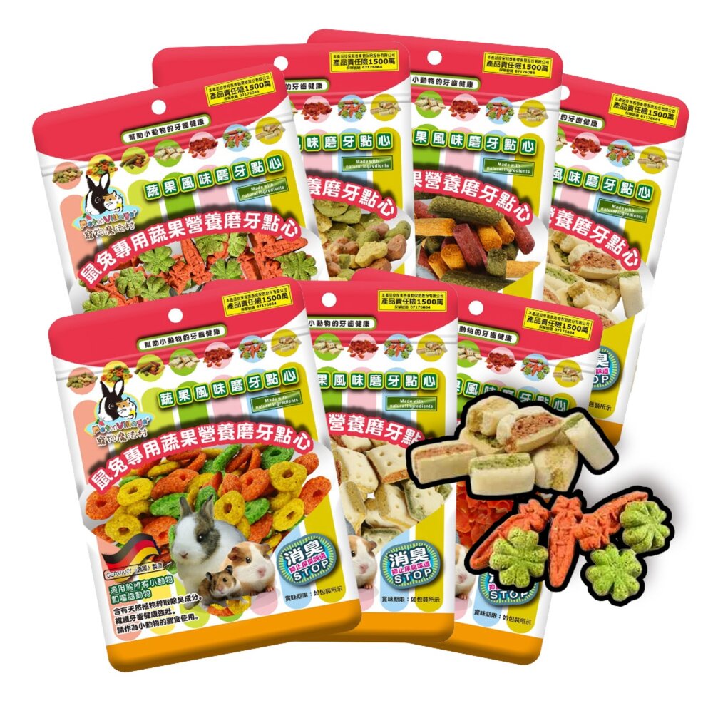 250911010200-Pet Village 魔法村 鼠兔用綜合磨牙餅 小寵餅乾 老鼠 兔子 磨牙棒 磨牙餅 小動物零食毛掌櫃寵物店