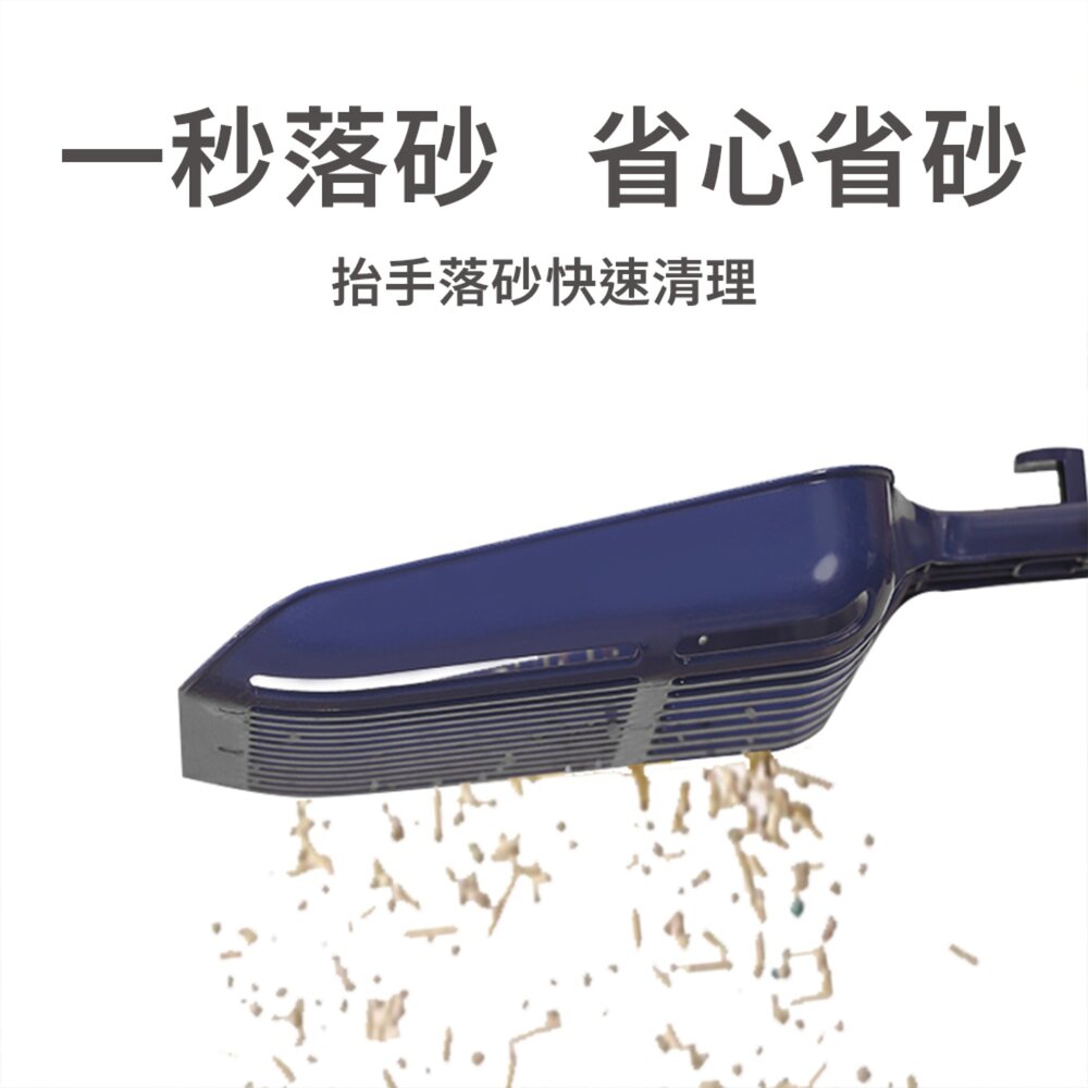 KEEVII 巨大號 貓砂鏟 寵物 砂鏟 大號 貓砂盆 大鏟子 貓屎鏟 換砂 專用貓鏟 加大毛掌櫃寵物店-圖片-2