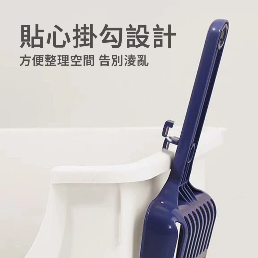 KEEVII 巨大號 貓砂鏟 寵物 砂鏟 大號 貓砂盆 大鏟子 貓屎鏟 換砂 專用貓鏟 加大毛掌櫃寵物店-圖片-4