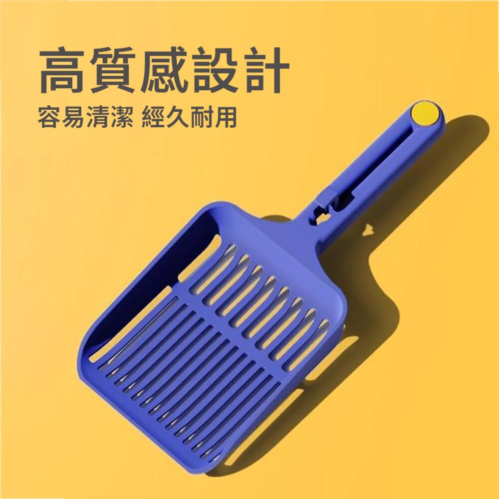 KEEVII 巨大號 貓砂鏟 寵物 砂鏟 大號 貓砂盆 大鏟子 貓屎鏟 換砂 專用貓鏟 加大毛掌櫃寵物店-圖片-5