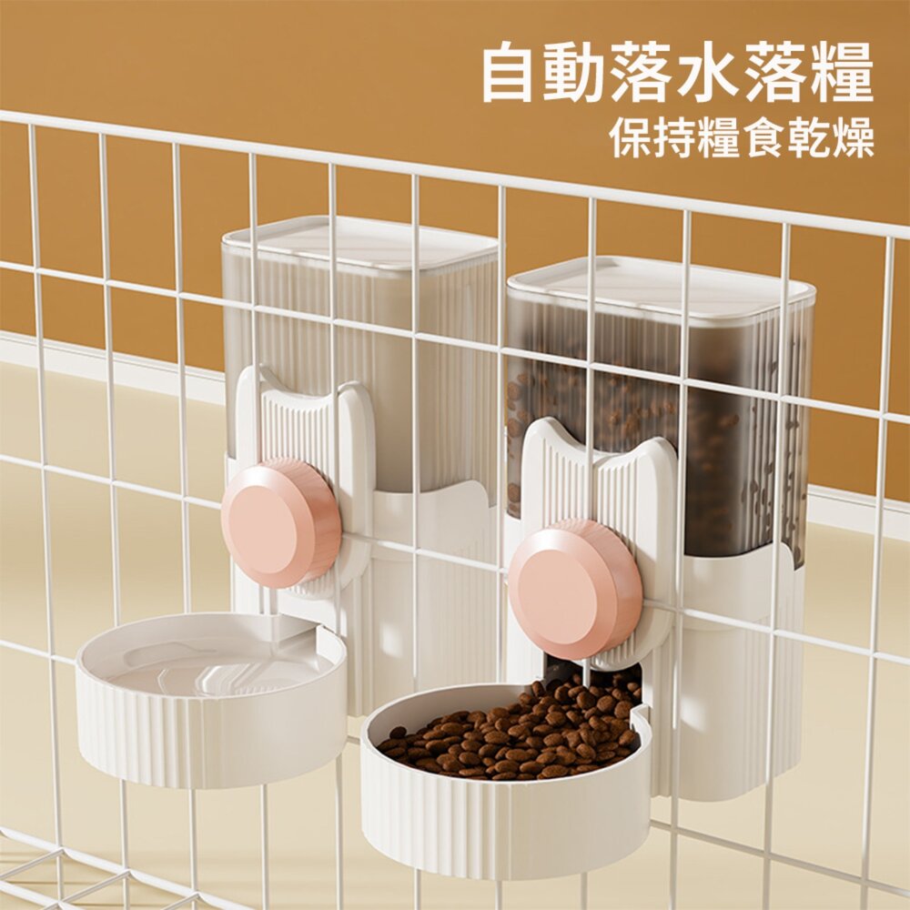 GRAC 方形貓臉掛籠 餵食器 飲水器 掛籠 大容量 防打翻 貓碗 狗碗 寵物 狗狗 用品 自動 飲水器 餵食器毛掌櫃寵-圖片-1