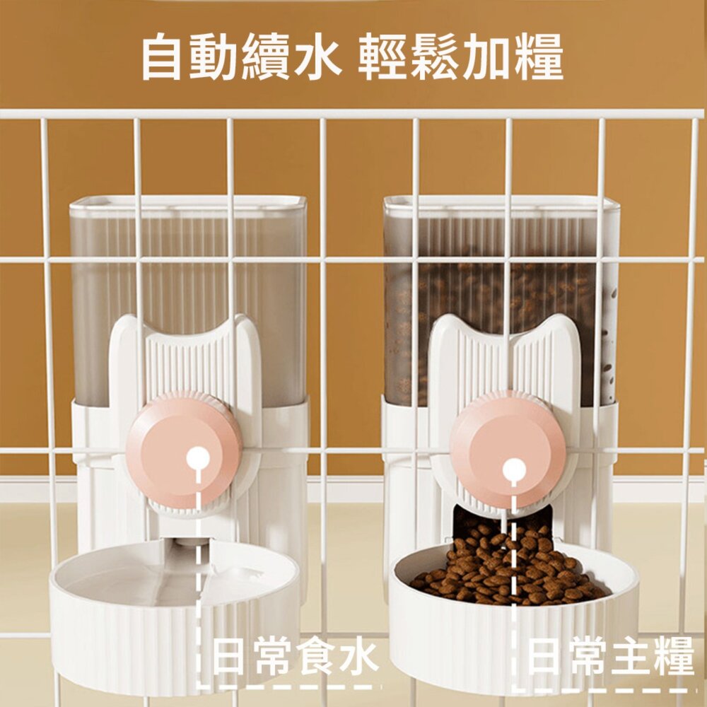 GRAC 方形貓臉掛籠 餵食器 飲水器 掛籠 大容量 防打翻 貓碗 狗碗 寵物 狗狗 用品 自動 飲水器 餵食器毛掌櫃寵-圖片-2