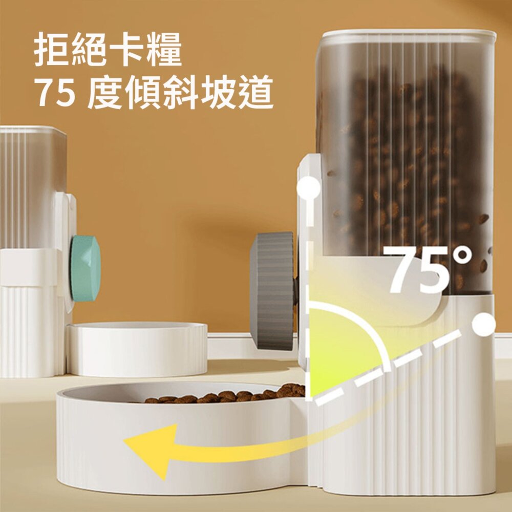 GRAC 方形貓臉掛籠 餵食器 飲水器 掛籠 大容量 防打翻 貓碗 狗碗 寵物 狗狗 用品 自動 飲水器 餵食器毛掌櫃寵-圖片-3
