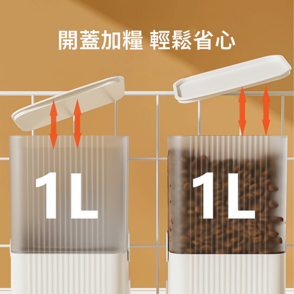 GRAC 方形貓臉掛籠 餵食器 飲水器 掛籠 大容量 防打翻 貓碗 狗碗 寵物 狗狗 用品 自動 飲水器 餵食器毛掌櫃寵-圖片-4