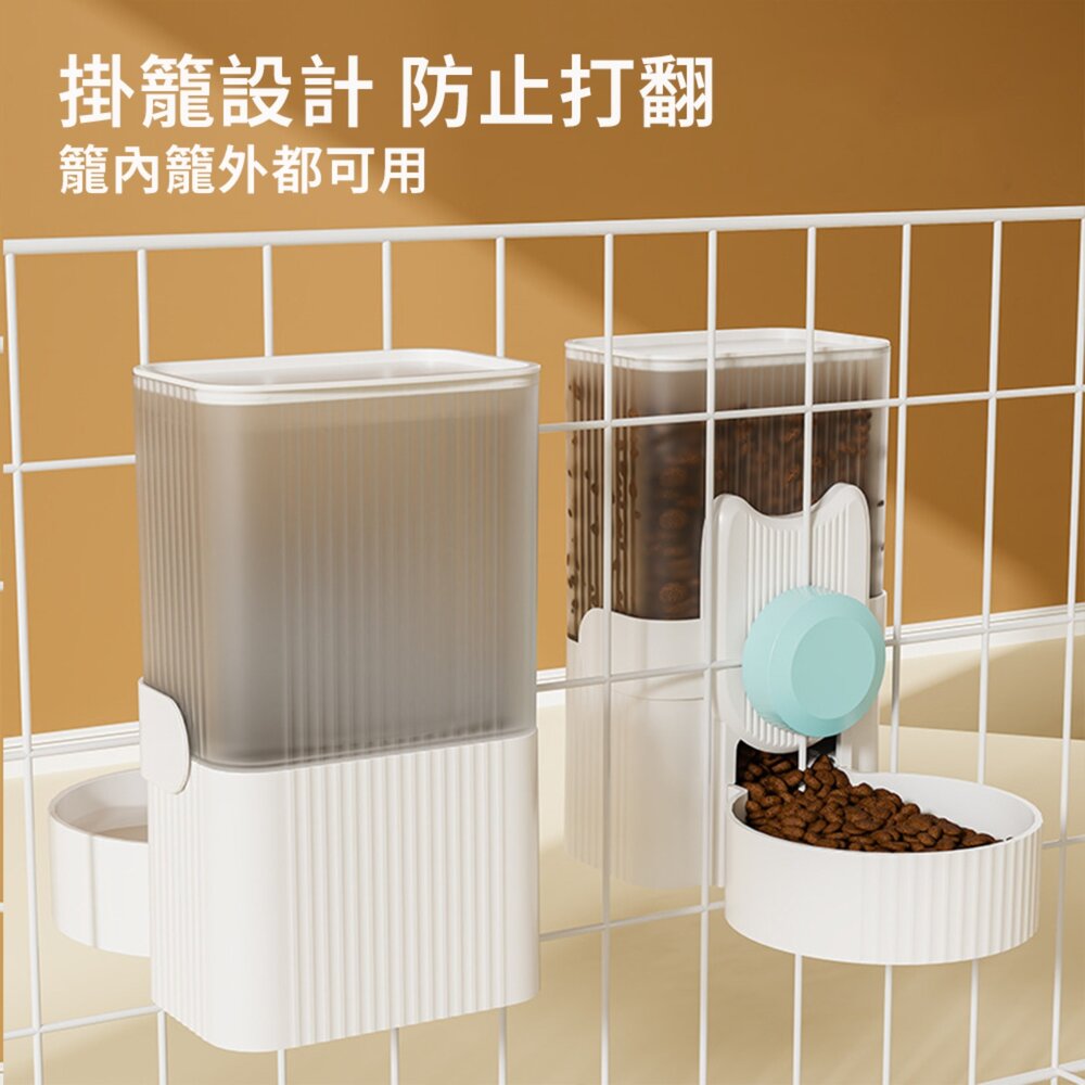 GRAC 方形貓臉掛籠 餵食器 飲水器 掛籠 大容量 防打翻 貓碗 狗碗 寵物 狗狗 用品 自動 飲水器 餵食器毛掌櫃寵-圖片-5