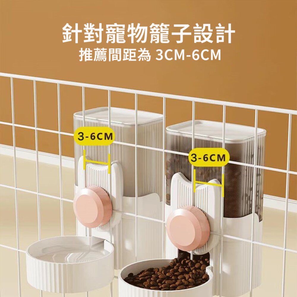 GRAC 方形貓臉掛籠 餵食器 飲水器 掛籠 大容量 防打翻 貓碗 狗碗 寵物 狗狗 用品 自動 飲水器 餵食器毛掌櫃寵-圖片-6
