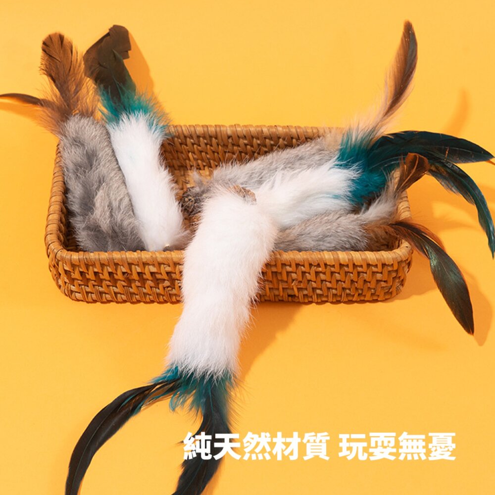 AHWOO 兔毛 蟲癭果 咬咬貓 貓玩具 天然兔毛 羽毛 磨牙 啃咬 自嗨 解悶 逗貓神器 貓咪毛掌櫃寵物店-圖片-7