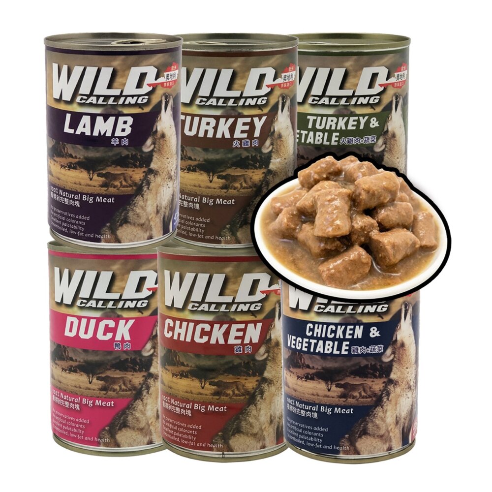 250916013038-奧地利 WILD CALLING 狗罐頭 415G 大犬罐 完整肉塊 狗罐 犬罐 主食罐毛掌櫃寵物店