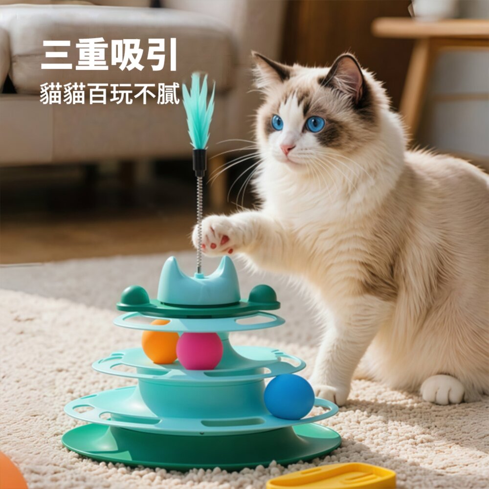 ACC貓耳旋轉四層貓轉盤 貓咪 轉盤 玩具 自嗨神器 軌道球 逗貓器 逗貓 棒 寵物玩具毛掌櫃寵物店-圖片-4