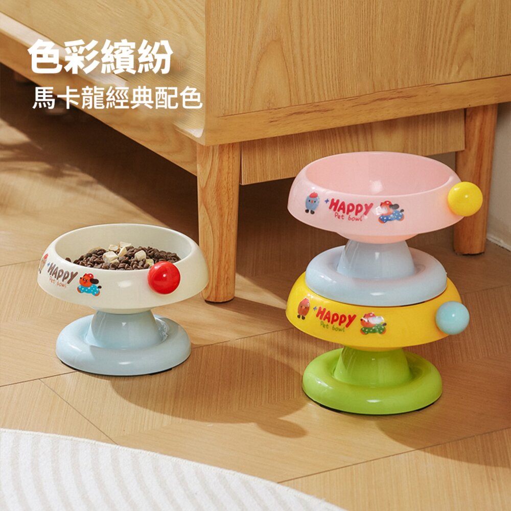 YoMix 冰淇淋餵食碗 寵物食具 不鏽鋼單碗 彩色單碗 貓狗 健康水碗毛掌櫃寵物店-圖片-7