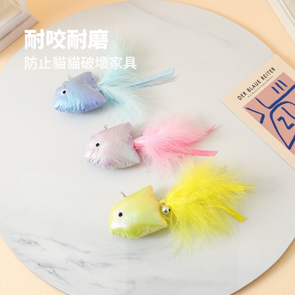 Duodoo 貓薄荷貓玩具 羽毛 魚兒 仿真 羽毛魚 貓咪 玩具 自嗨 解悶 含貓草 新款 貓薄荷 玩具 耐抓耐咬毛掌櫃-圖片-3