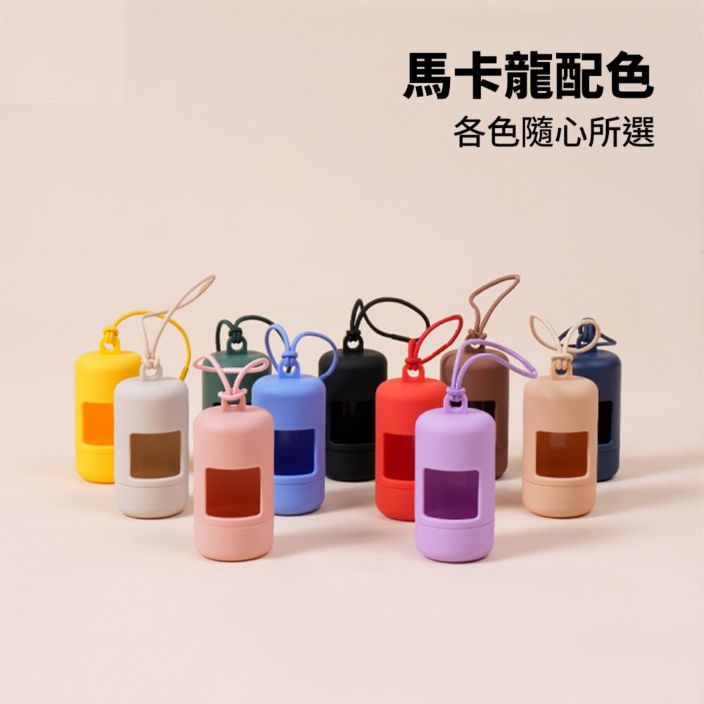 DGP 外出綁帶撿便器 寵物便便垃圾袋 遛狗撿屎拾便袋 貓砂垃圾袋 狗狗接便神器 拾便器毛掌櫃寵物店-圖片-4