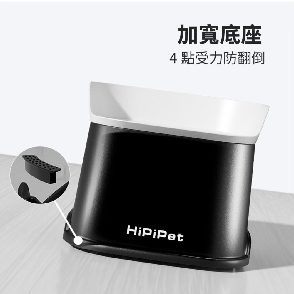 Hipipet 防濺出方形浮水碗 簡約防濺出方形浮水碗 狗狗貓咪防濕嘴 加高大容量 貓 狗 寵物水碗毛掌櫃寵物店-圖片-2