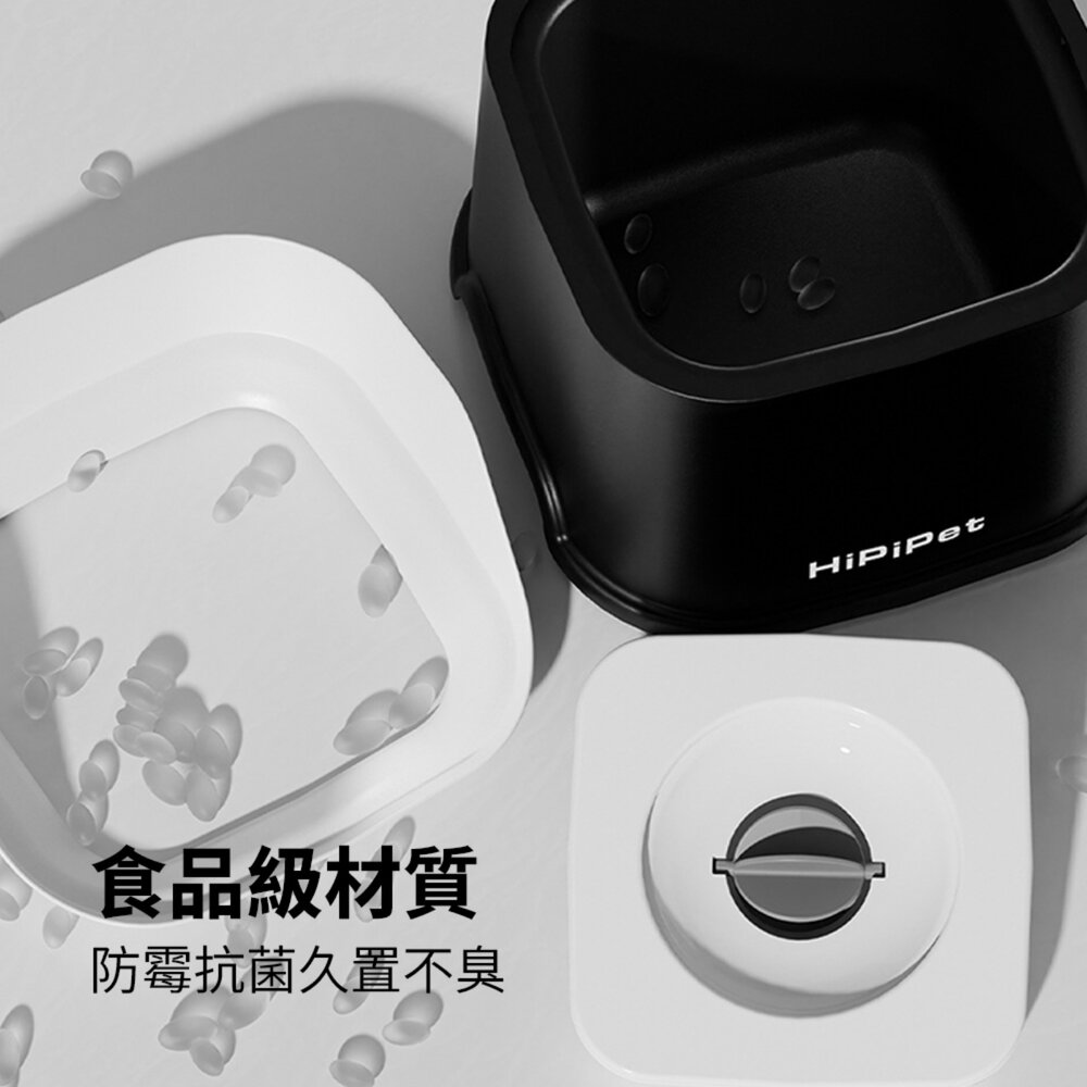 Hipipet 防濺出方形浮水碗 簡約防濺出方形浮水碗 狗狗貓咪防濕嘴 加高大容量 貓 狗 寵物水碗毛掌櫃寵物店-圖片-3