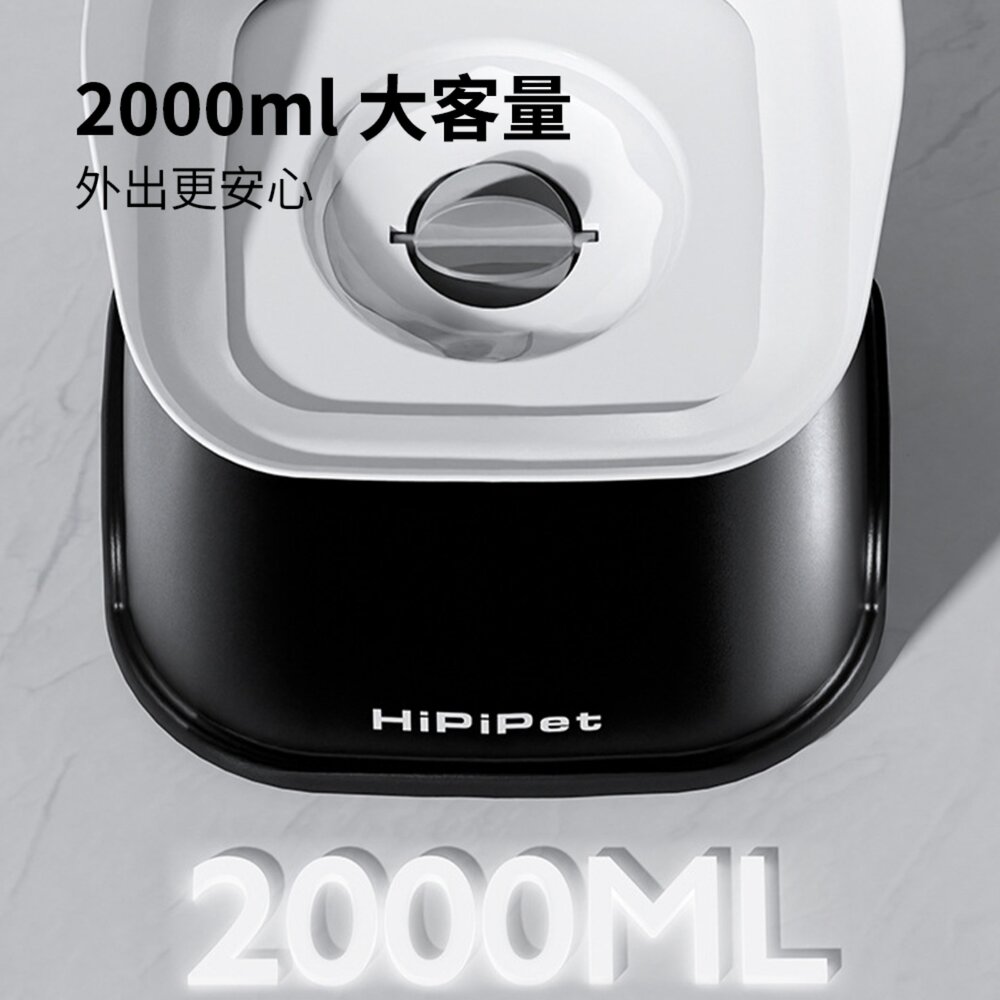 Hipipet 防濺出方形浮水碗 簡約防濺出方形浮水碗 狗狗貓咪防濕嘴 加高大容量 貓 狗 寵物水碗毛掌櫃寵物店-圖片-4