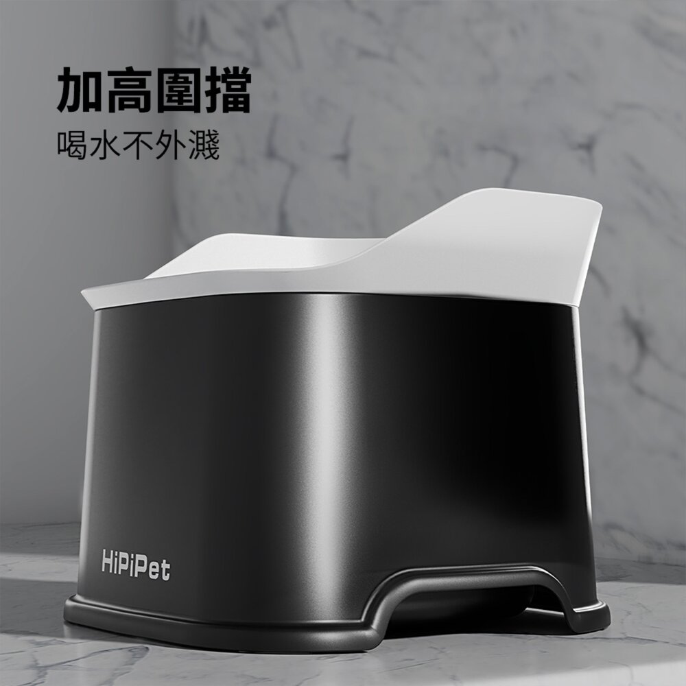 Hipipet 防濺出方形浮水碗 簡約防濺出方形浮水碗 狗狗貓咪防濕嘴 加高大容量 貓 狗 寵物水碗毛掌櫃寵物店-圖片-5
