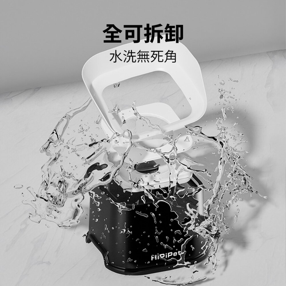 Hipipet 防濺出方形浮水碗 簡約防濺出方形浮水碗 狗狗貓咪防濕嘴 加高大容量 貓 狗 寵物水碗毛掌櫃寵物店-圖片-7