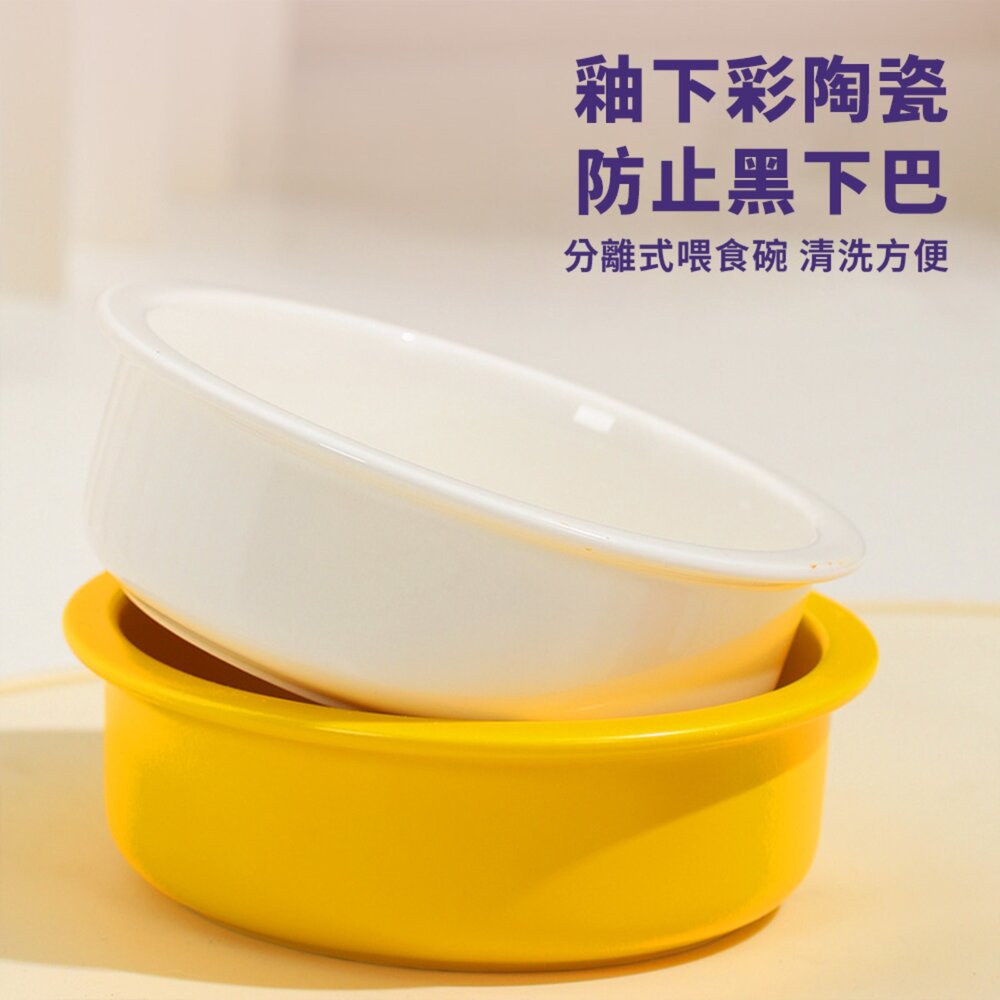YoMix 方方 陶瓷碗 增高碗 防蟻碗 防溢碗 不銹鋼 防打翻 水碗 寵物碗 狗碗 貓咪碗毛掌櫃寵物店-圖片-4