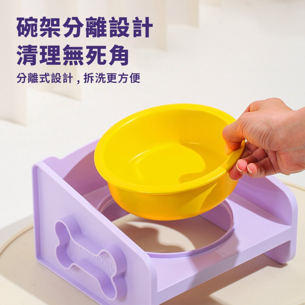 YoMix 方方 陶瓷碗 增高碗 防蟻碗 防溢碗 不銹鋼 防打翻 水碗 寵物碗 狗碗 貓咪碗毛掌櫃寵物店-圖片-5