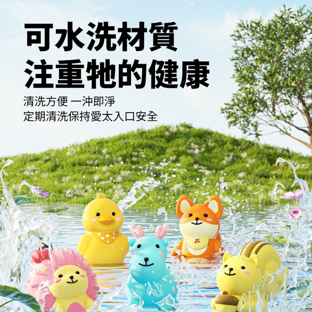 Roroarrr 天然乳膠發聲玩具 動物系列 狗玩具 可愛造型 天然玩具 安全玩具 動物造型毛掌櫃寵物店-圖片-3