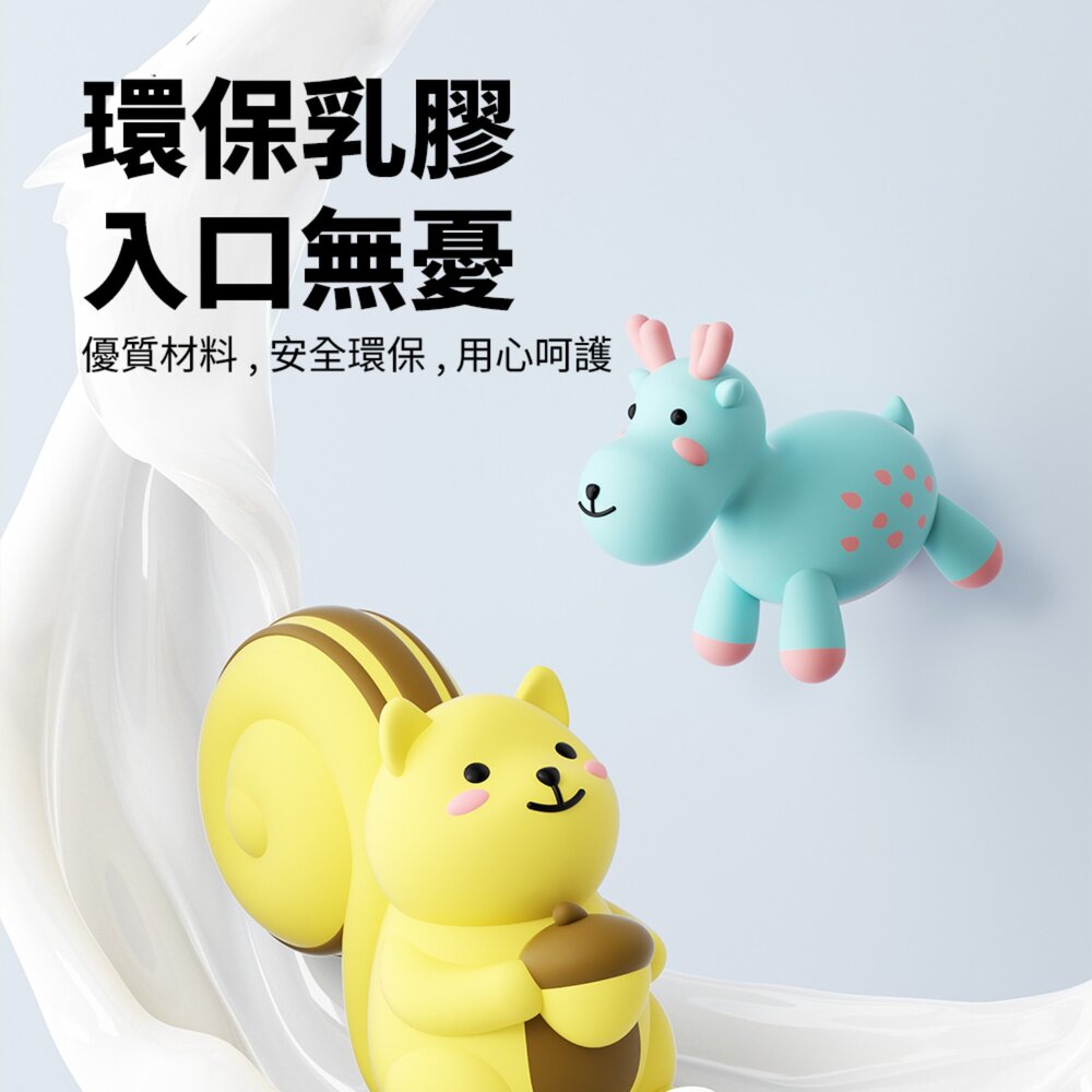 Roroarrr 天然乳膠發聲玩具 動物系列 狗玩具 可愛造型 天然玩具 安全玩具 動物造型毛掌櫃寵物店-圖片-4