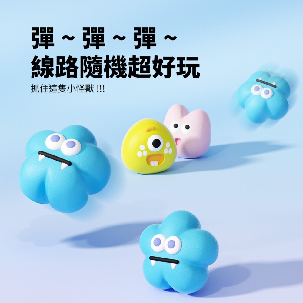 Roroarrr 天然乳膠發聲玩具 表情系列 狗玩具 可愛造型 天然玩具 安全玩具 怪獸造型毛掌櫃寵物店-圖片-4