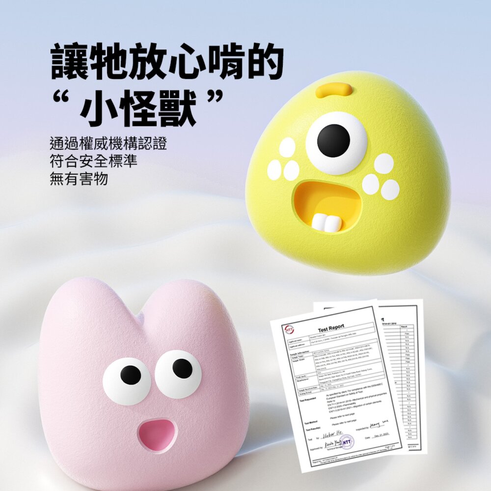 Roroarrr 天然乳膠發聲玩具 表情系列 狗玩具 可愛造型 天然玩具 安全玩具 怪獸造型毛掌櫃寵物店-圖片-5