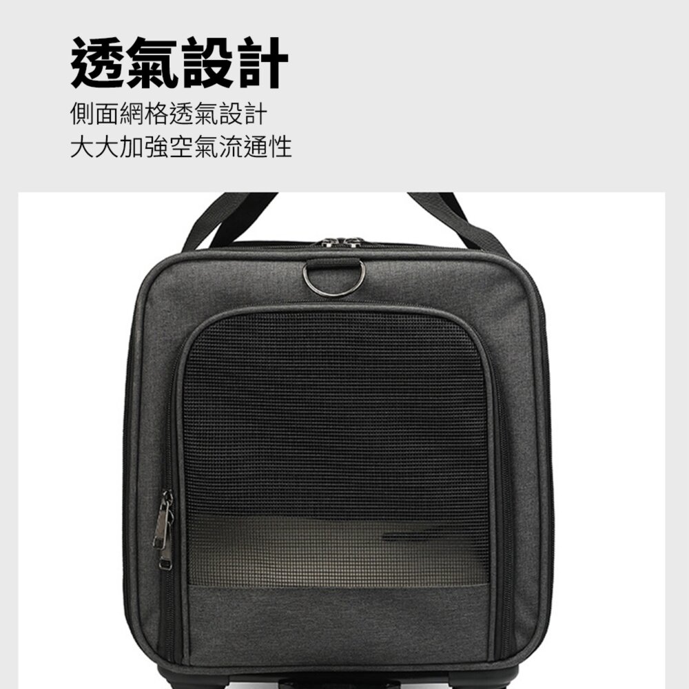 GZD 便攜拉桿車 新款貓包 外出 便攜拉桿 寵物包 透氣 可折疊 大容量 單肩 斜背 手提 寵物箱毛掌櫃寵物店-圖片-3