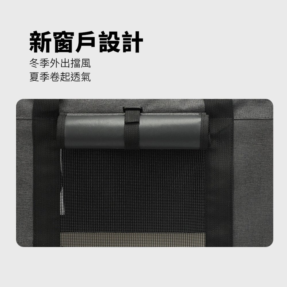 GZD 便攜拉桿車 新款貓包 外出 便攜拉桿 寵物包 透氣 可折疊 大容量 單肩 斜背 手提 寵物箱毛掌櫃寵物店-圖片-4