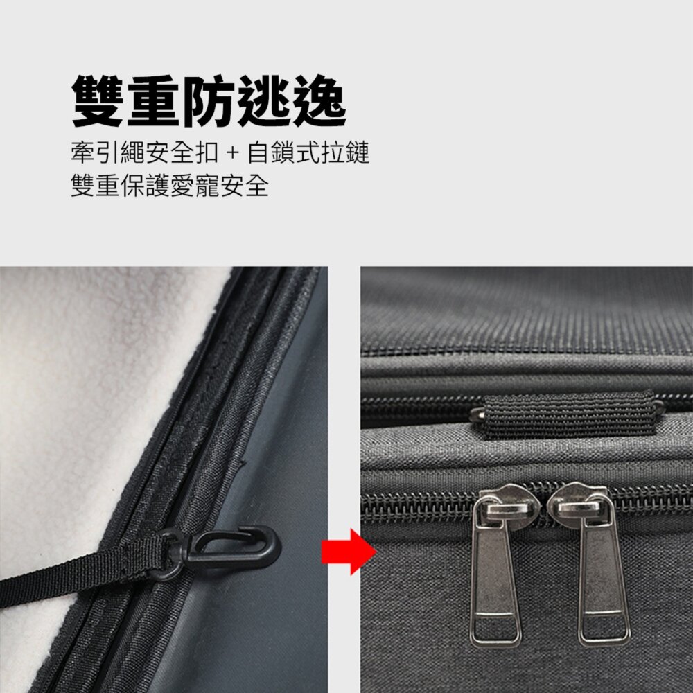 GZD 便攜拉桿車 新款貓包 外出 便攜拉桿 寵物包 透氣 可折疊 大容量 單肩 斜背 手提 寵物箱毛掌櫃寵物店-圖片-6