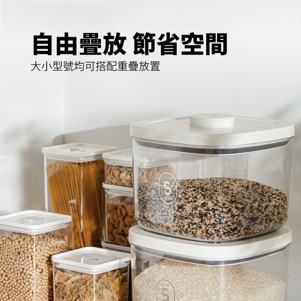 anya 按壓密封罐 密封飼料桶 家用密封飼料桶 食品級收納 防蟲防潮儲存毛掌櫃寵物店-圖片-1