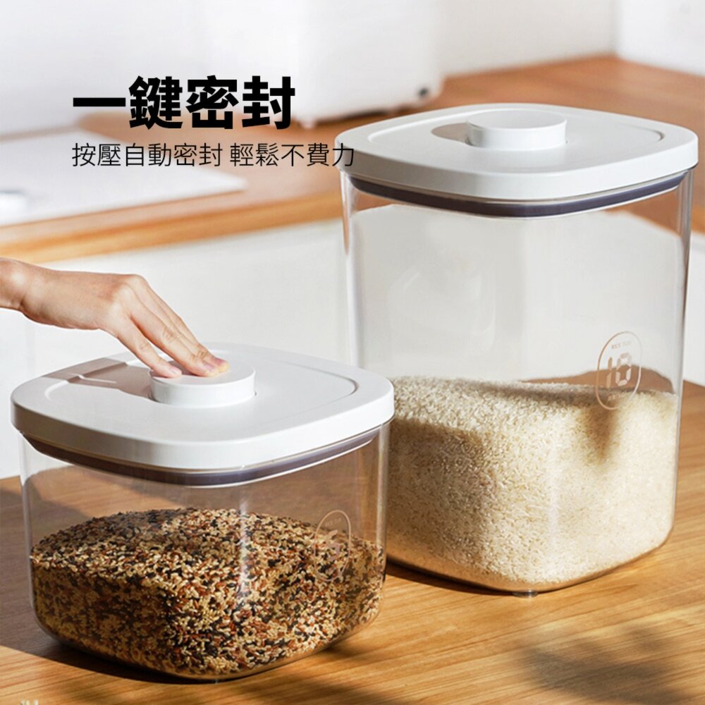 anya 按壓密封罐 密封飼料桶 家用密封飼料桶 食品級收納 防蟲防潮儲存毛掌櫃寵物店-圖片-2