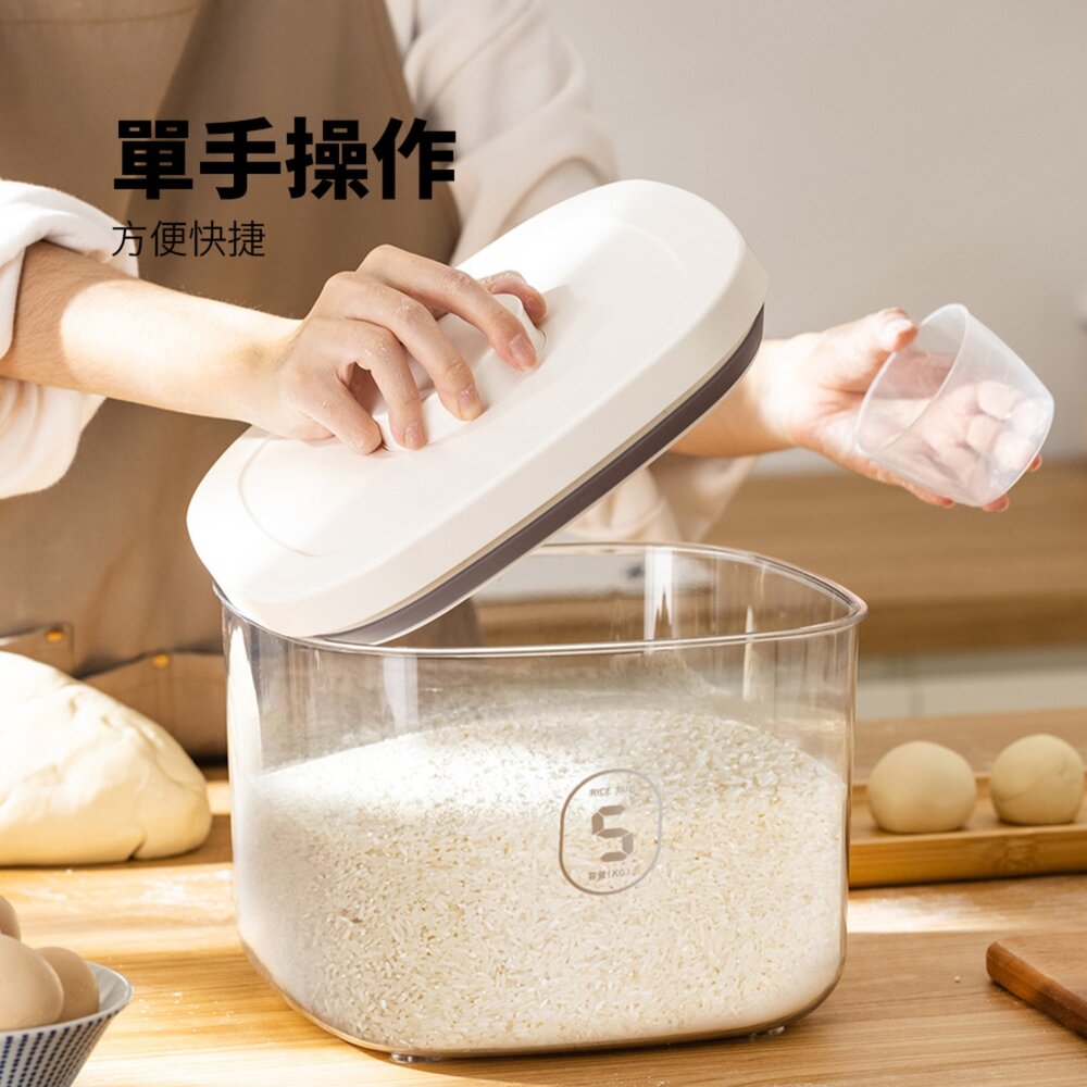 anya 按壓密封罐 密封飼料桶 家用密封飼料桶 食品級收納 防蟲防潮儲存毛掌櫃寵物店-圖片-4