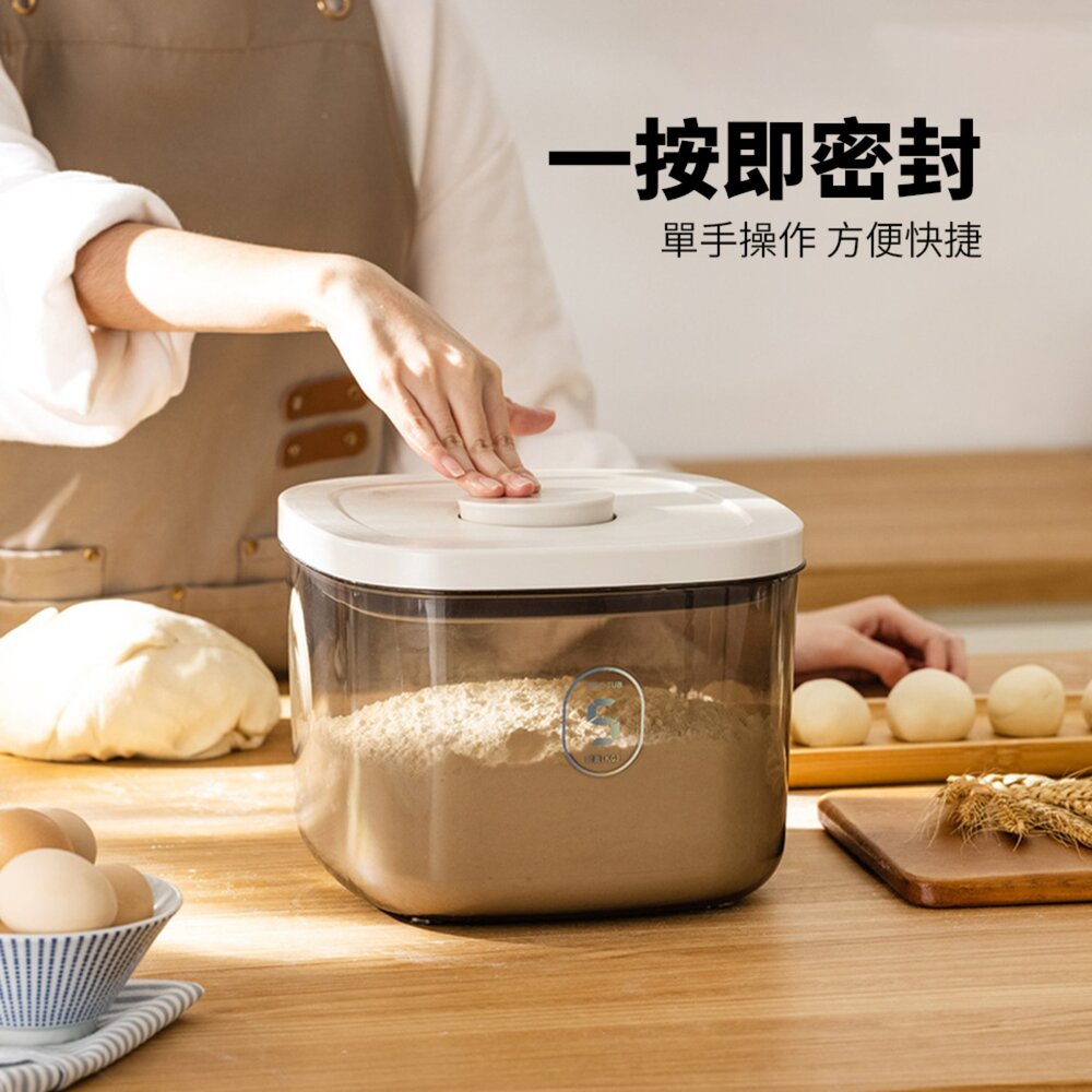 anya 按壓密封罐 密封飼料桶 家用密封飼料桶 食品級收納 防蟲防潮儲存毛掌櫃寵物店-圖片-5