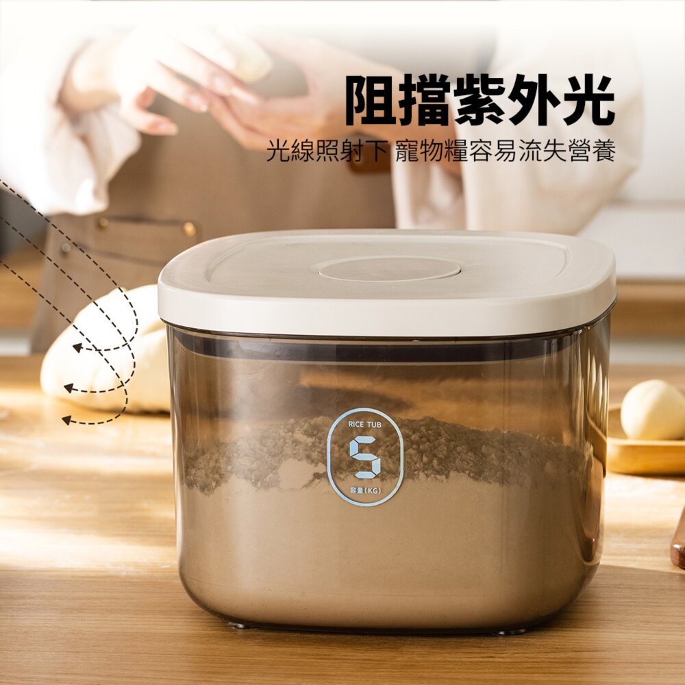 anya 按壓密封罐 密封飼料桶 家用密封飼料桶 食品級收納 防蟲防潮儲存毛掌櫃寵物店-圖片-7