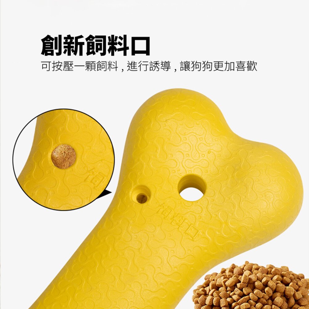 BIIITE 浮水耐咬玩具 寵物 玩具球 狗狗 浮水 訓犬 耐咬 磨牙 寵物球 穿繩球毛掌櫃寵物店-圖片-2