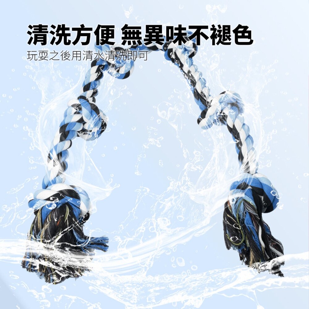 ROOOPE 手工棉繩 中大型犬 大狗狗玩具 寵物磨牙咬繩結 編織五結 寵物玩具 耐咬不易壞毛掌櫃寵物店-圖片-6