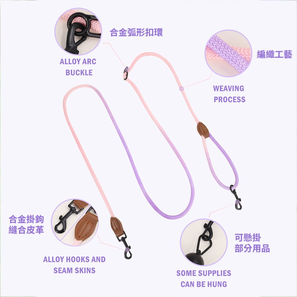 GOOUT 解放雙手 反光牽引繩 斜背牽繩 寵物狗狗貓咪散步用 高亮反光 一拖二牽引繩毛掌櫃寵物店-圖片-1