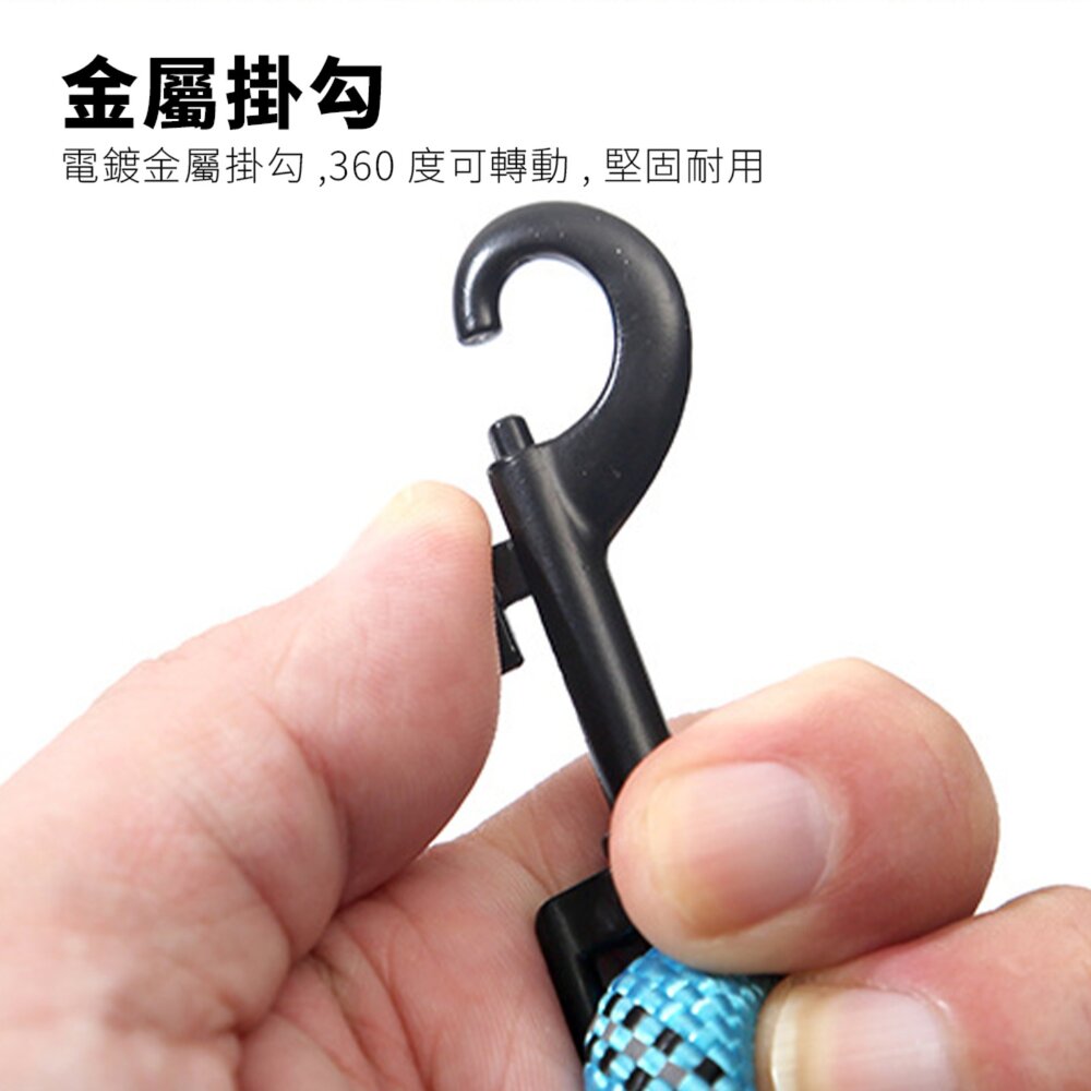 GOOUT 寵物牽引反光繩 寵物牽引繩 防爆衝狗繩 反光圓繩 狗鏈子 牽狗繩 不勒手牽引帶毛掌櫃寵物店-圖片-3