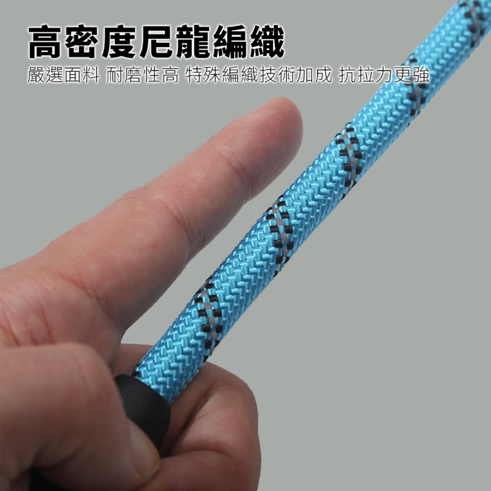 GOOUT 寵物牽引反光繩 寵物牽引繩 防爆衝狗繩 反光圓繩 狗鏈子 牽狗繩 不勒手牽引帶毛掌櫃寵物店-圖片-4