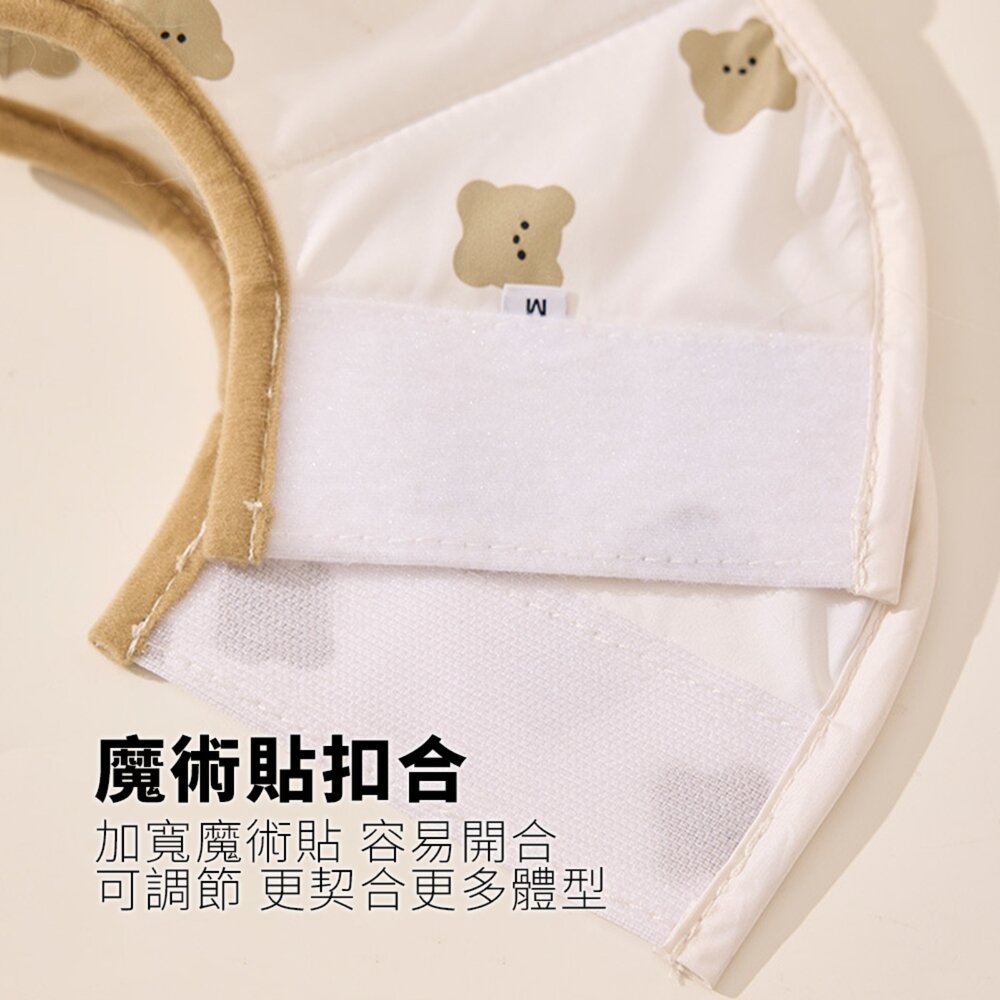 RCC 親膚海綿伊莉莎白 薄款 寵物項圈 貓咪伊麗莎白項圈 卡通小熊印花 狗狗項圈 絕育防舔頭套用品毛掌櫃寵物店-圖片-5