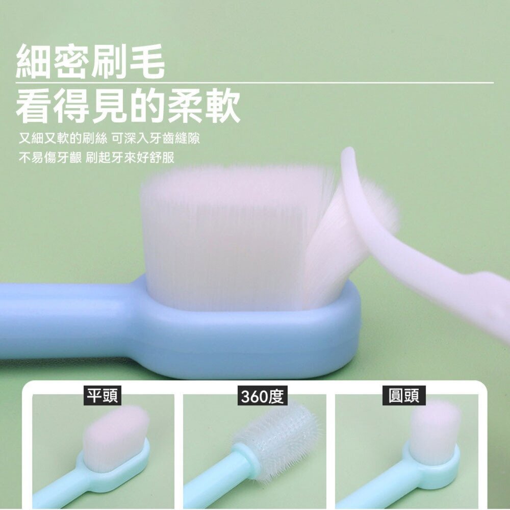 Histotree 寵物牙刷 寵物牙刷 貓咪牙刷 狗狗牙刷 貓咪360度口腔清潔 小頭狗狗牙刷 寵物用品毛掌櫃寵物店-圖片-5