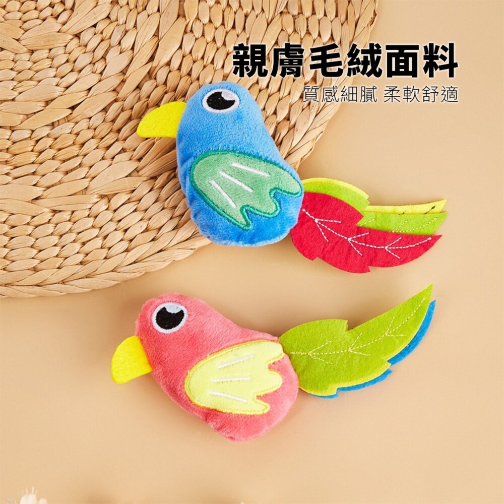 Duodoo 三尾小鳥貓玩具 小鳥貓玩具 內含貓薄荷 毛絨玩具 自嗨解悶 貓咪玩具 寵物用品毛掌櫃寵物店-圖片-3