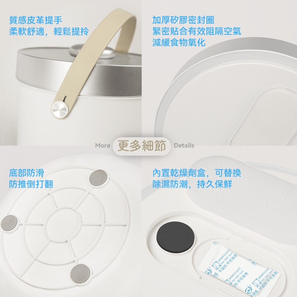 Vegansu 抽乾淨 智能真空儲糧桶 真空 寵物 儲糧桶 密封 防潮 智能 貓糧 儲存桶 狗糧 儲存 收納盒毛掌櫃寵-圖片-8