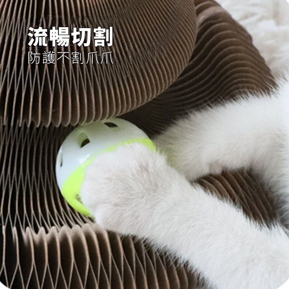 Scrapaw 風琴貓抓板 摺疊貓抓板 磁吸貓咪磨爪神器 耐磨耐抓 可變形 自嗨好物毛掌櫃寵物店-圖片-7