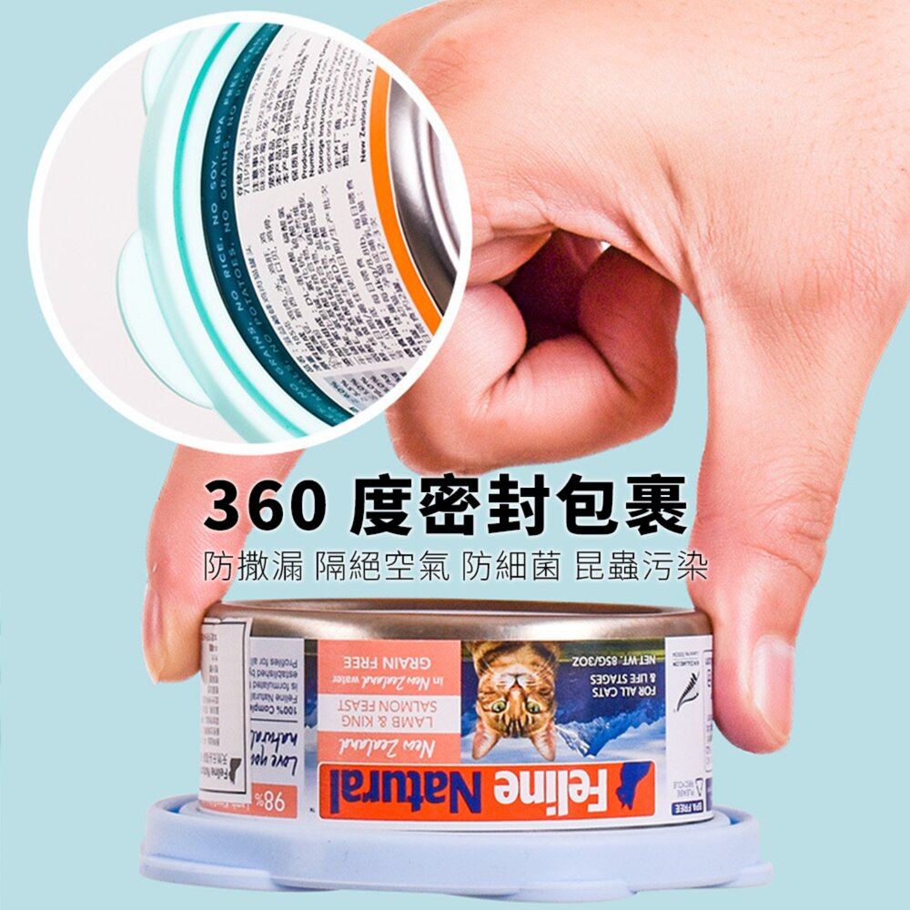 Capoo 腳掌罐頭蓋 寵物罐頭蓋 保鮮矽膠蓋 密封蓋 通用保鮮蓋 三合一矽膠用品 罐頭蓋子毛掌櫃寵物店-圖片-2