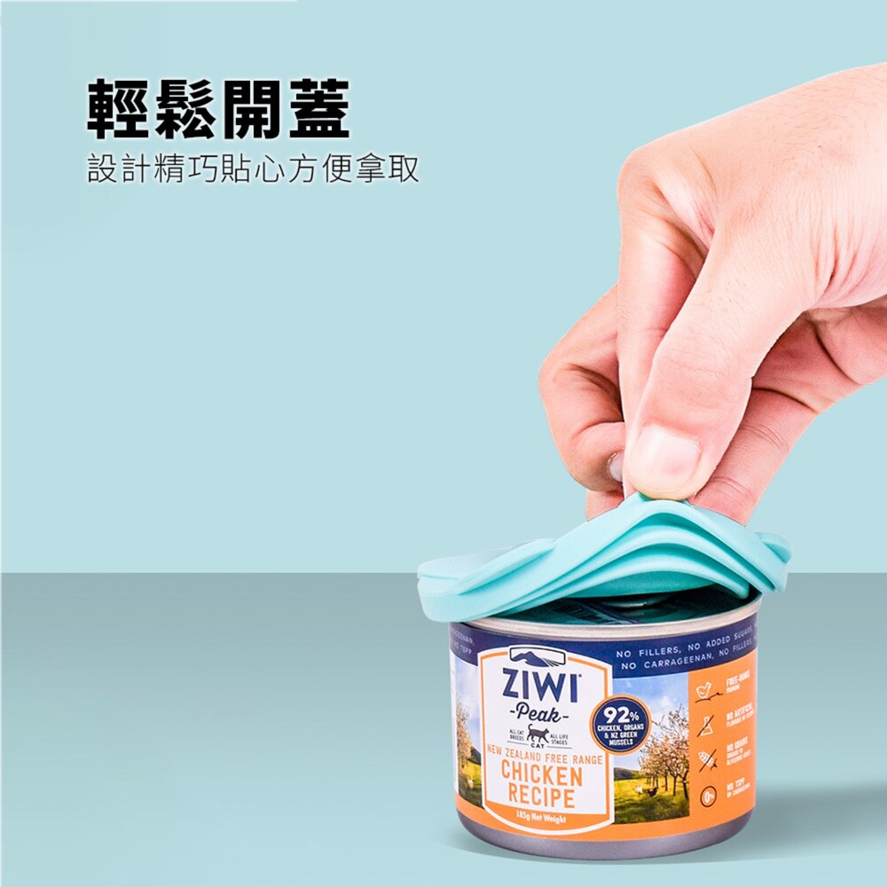 Capoo 腳掌罐頭蓋 寵物罐頭蓋 保鮮矽膠蓋 密封蓋 通用保鮮蓋 三合一矽膠用品 罐頭蓋子毛掌櫃寵物店-圖片-5